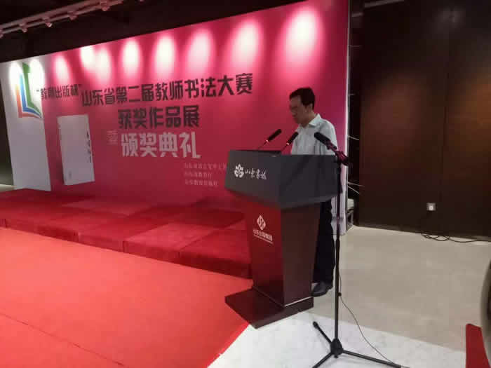 微信图片_20170913093216.jpg