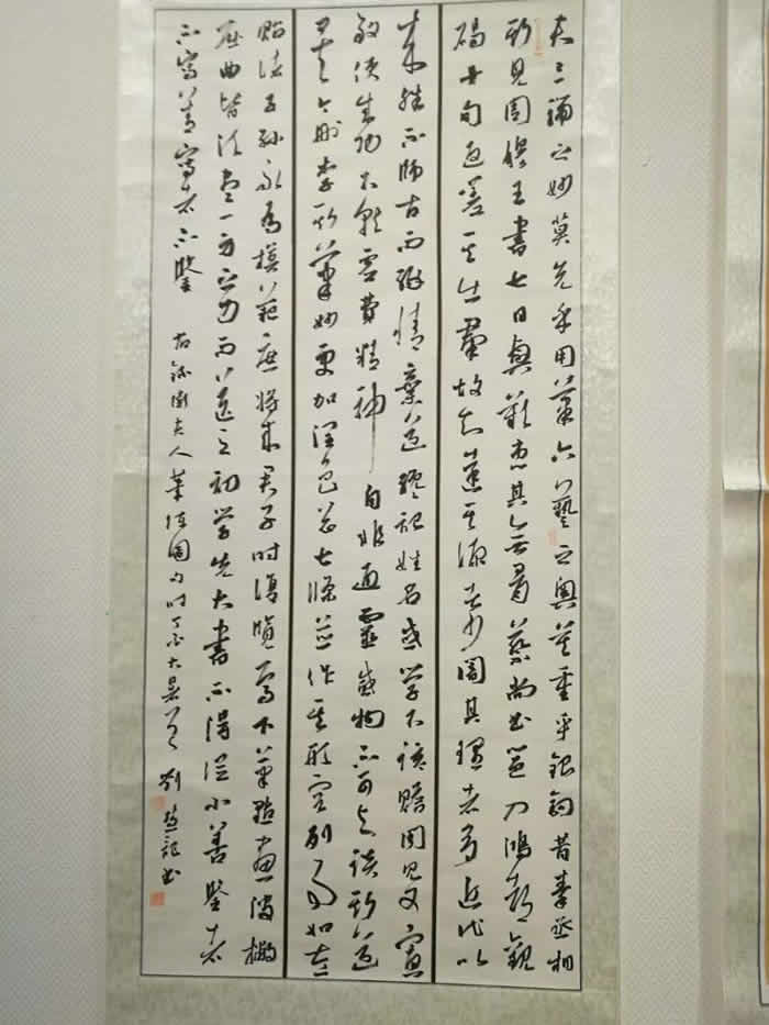 微信图片_20170913093252.jpg