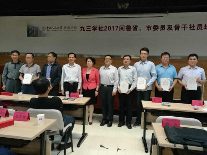 微信图片_20171005215932.jpg