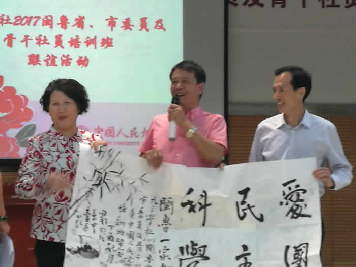 微信图片_20171005215942.jpg
