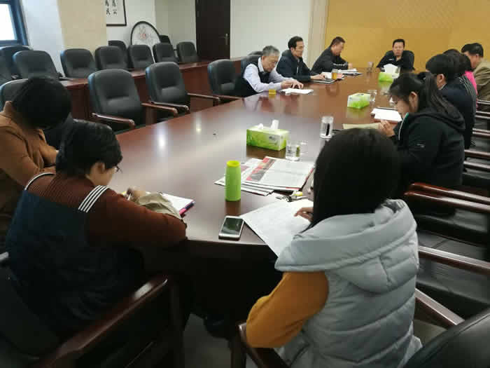 2017.10.26社省委机关学习十九大.jpg