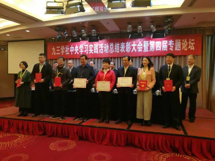 微信图片_20171108124513.jpg