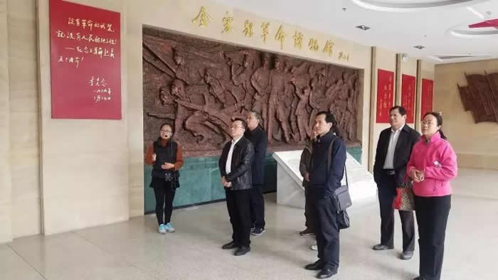 金寨革命博物馆.jpg