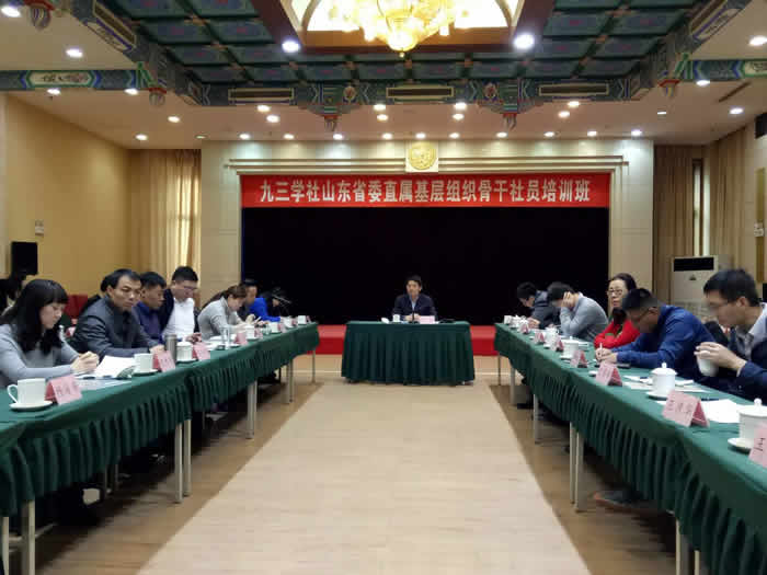 微信图片_20171120161452.jpg