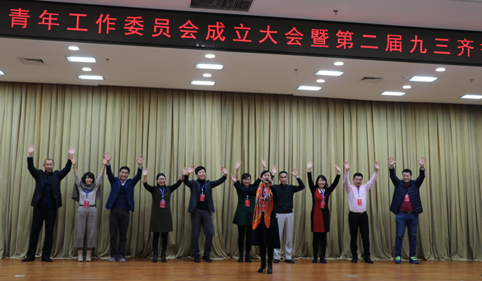 联谊晚会.png
