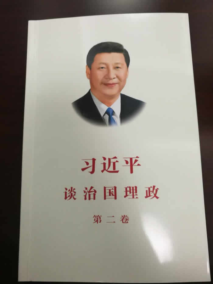 微信图片_20180121224710.jpg