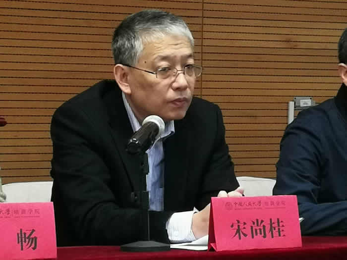 鲁闽培训宋尚桂.jpg
