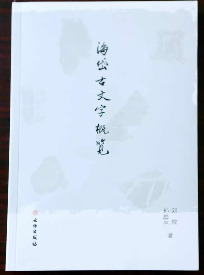 微信图片_20180314101600.jpg