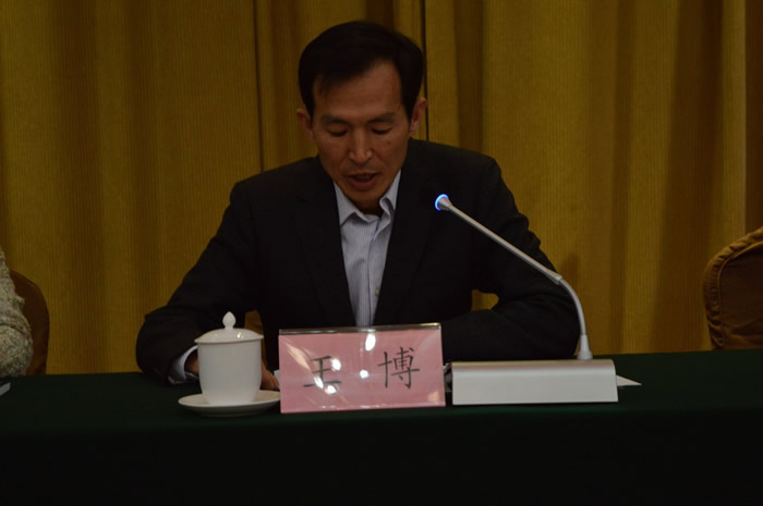 1521424891442237.jpg 九三学社省委秘书长王博同志讲话.JPG