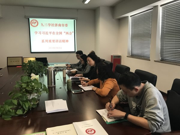 1522133237132322.jpg 180326学习讲话.jpg