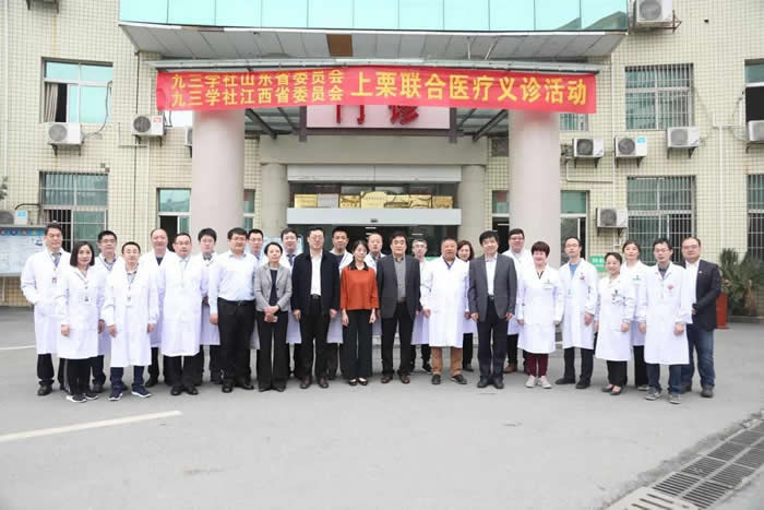 江西扶贫义诊1.jpg